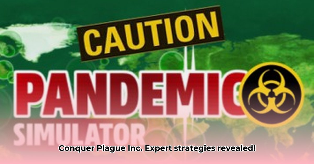 plague-inc-unblocked